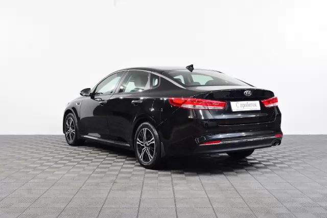 Kia Optima 2016