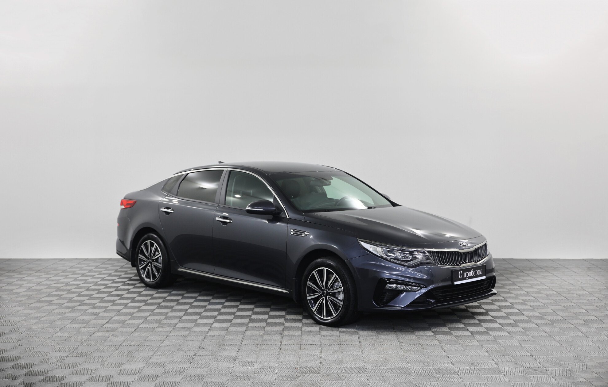 Kia Optima 2020