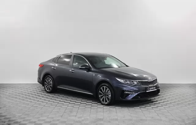 Kia Optima 2020