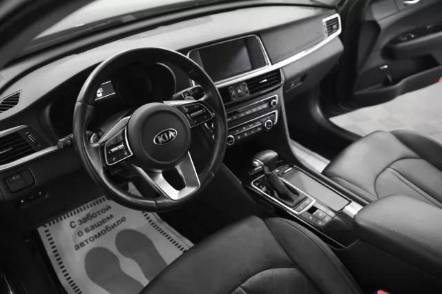 Kia Optima 2020