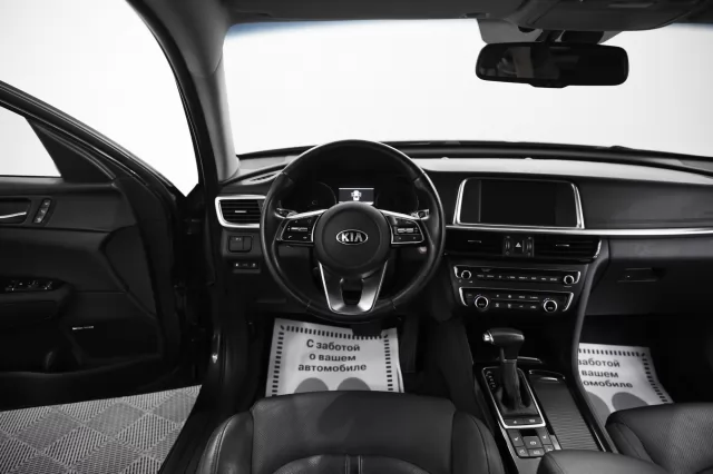 Kia Optima 2020
