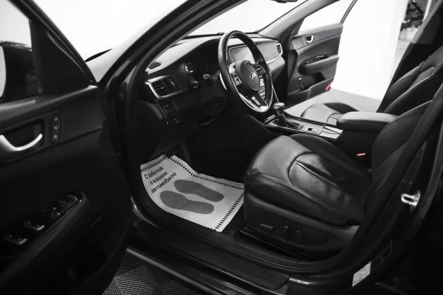 Kia Optima 2020