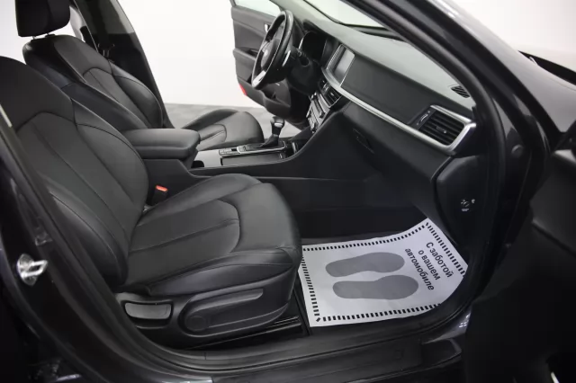 Kia Optima 2020