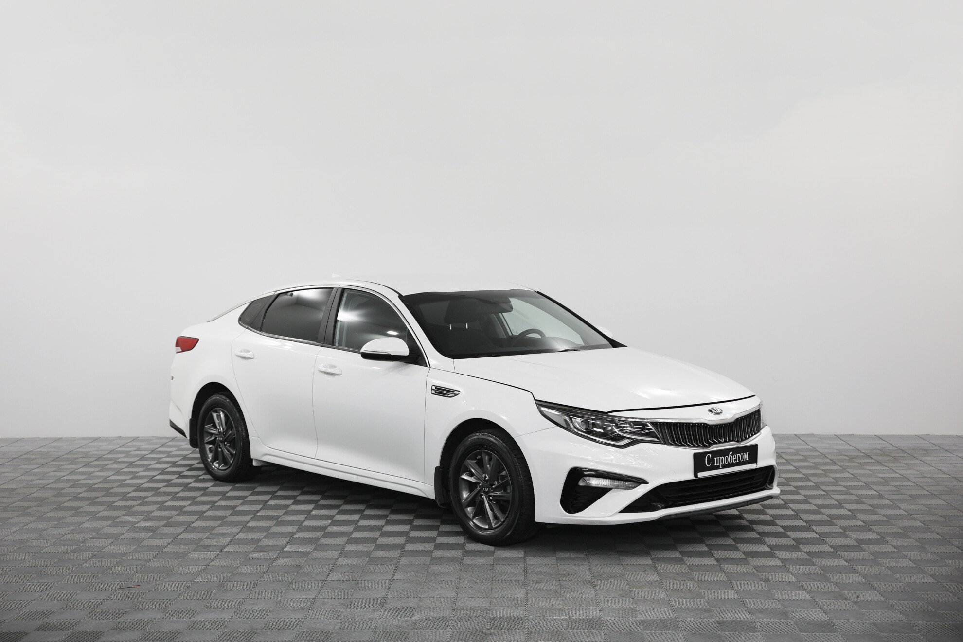 Kia Optima 2020