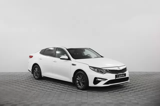 Kia Optima 2020