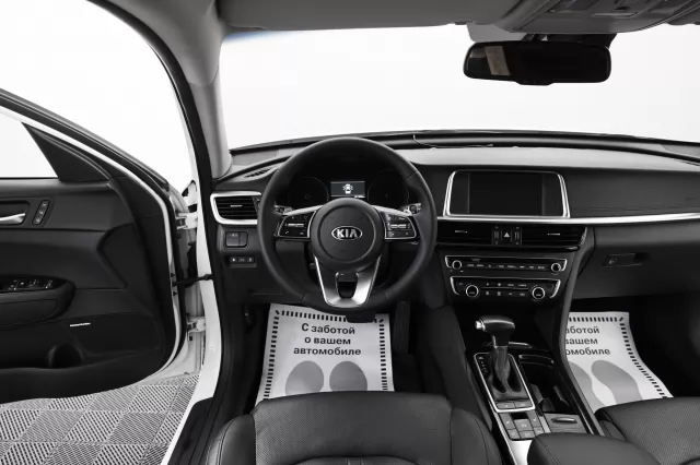 Kia Optima 2020