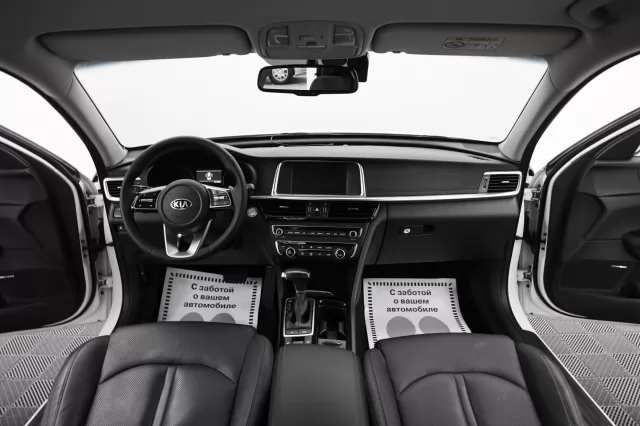 Kia Optima 2020