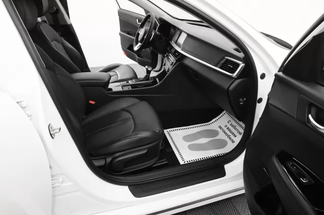 Kia Optima 2020