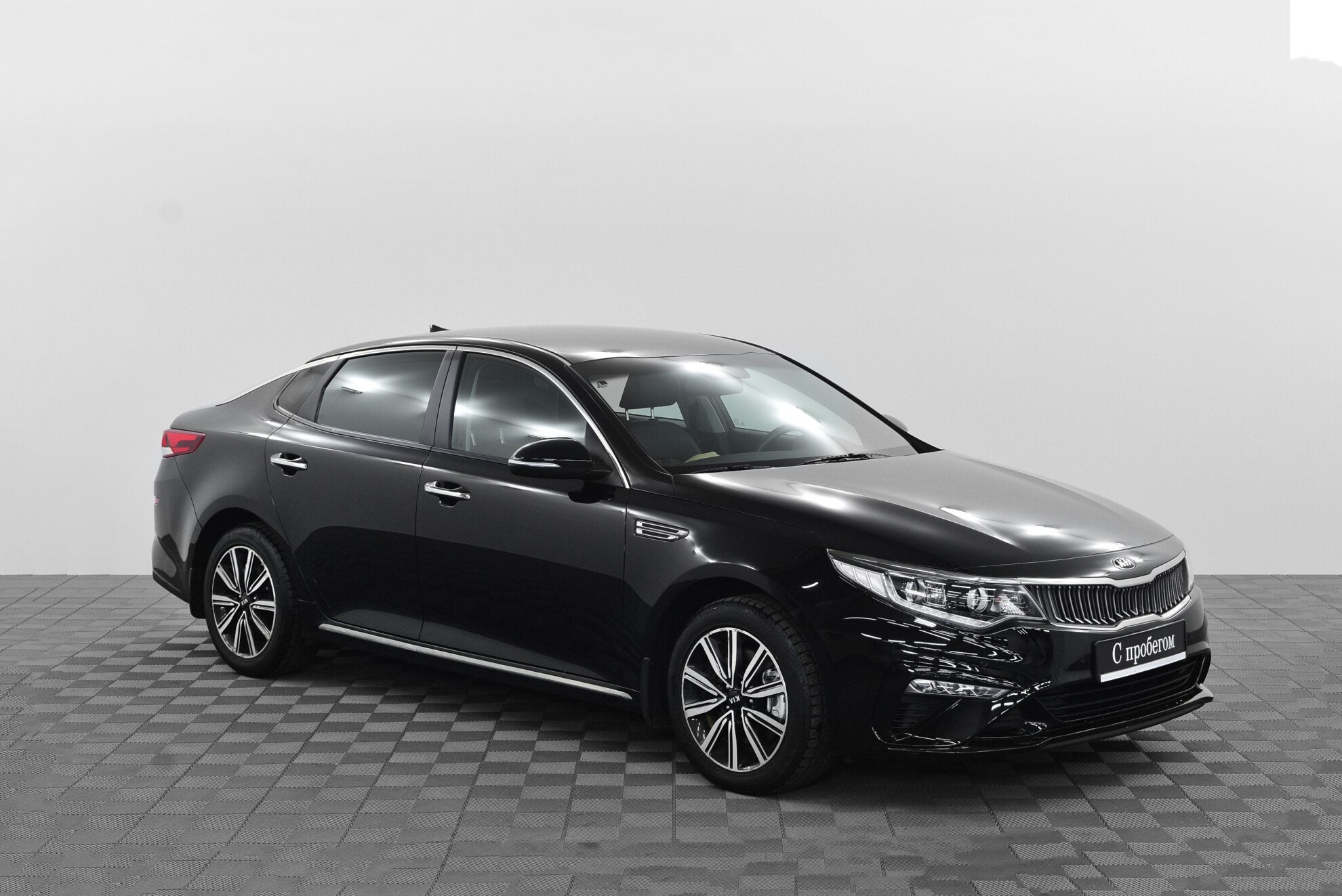 Kia Optima 2020