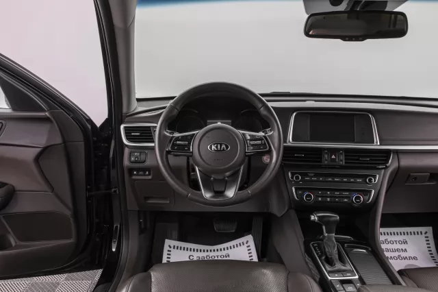 Kia Optima 2020
