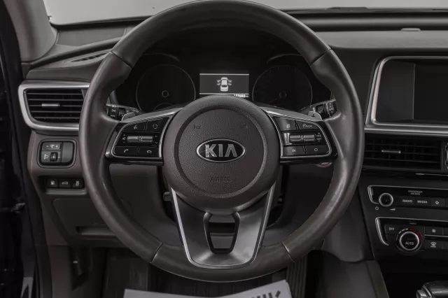 Kia Optima 2020