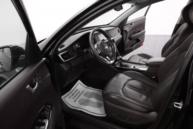 Kia Optima 2020