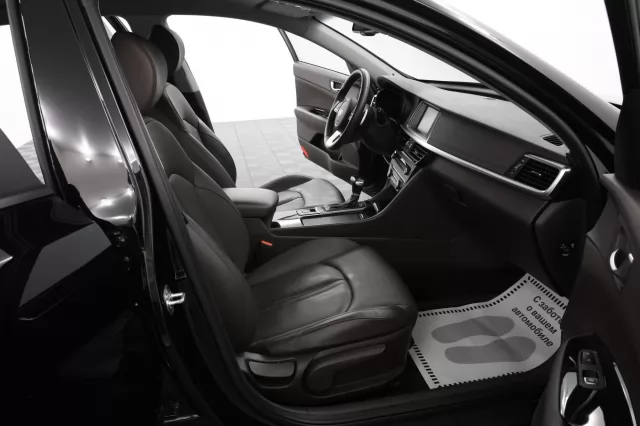 Kia Optima 2020