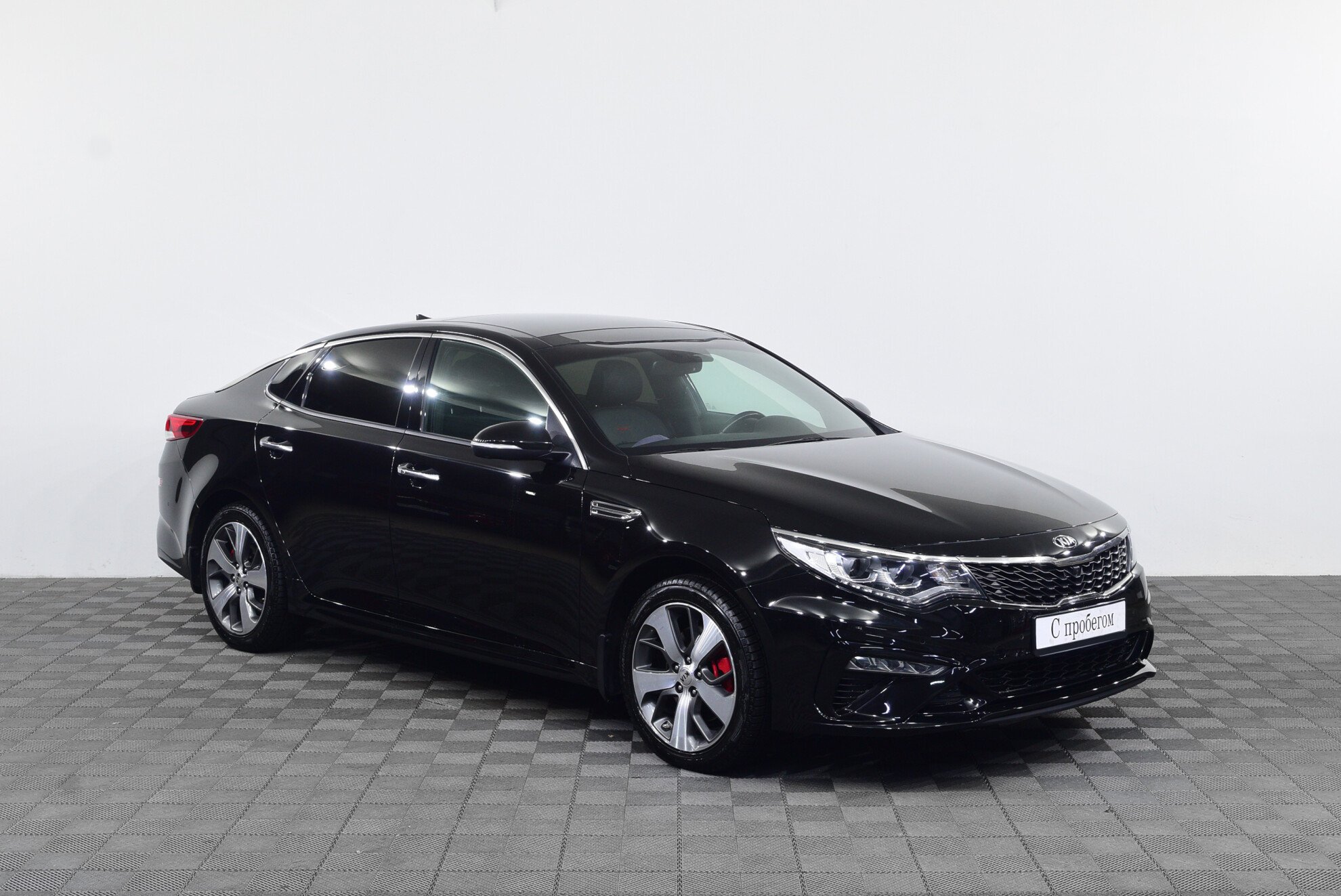 Kia Optima 2018