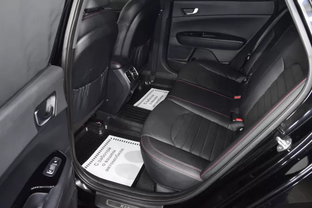 Kia Optima 2018
