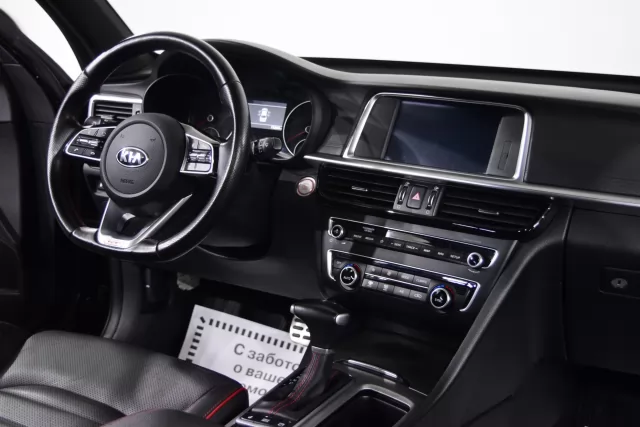 Kia Optima 2018