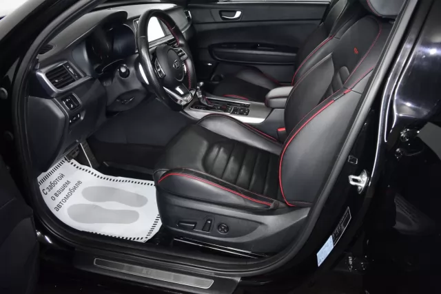 Kia Optima 2018
