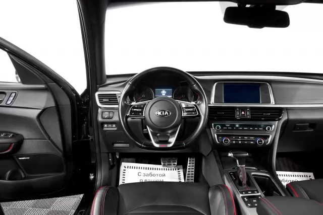 Kia Optima 2018