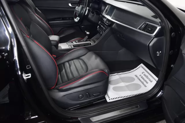 Kia Optima 2018