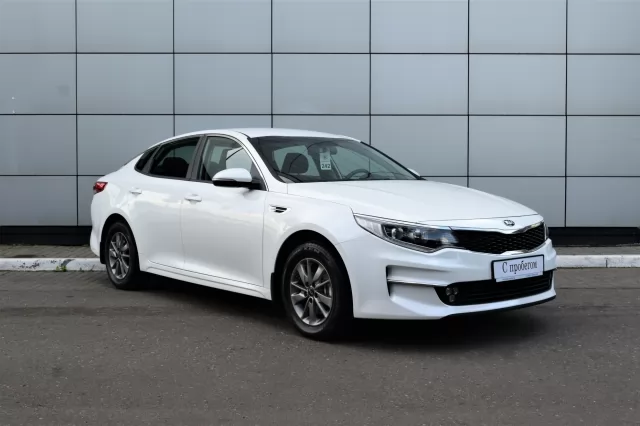Kia Optima 2018