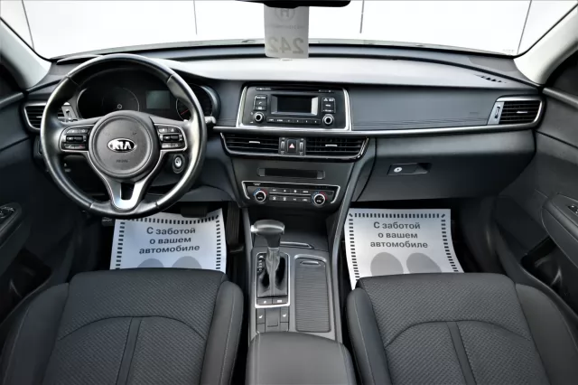 Kia Optima 2018