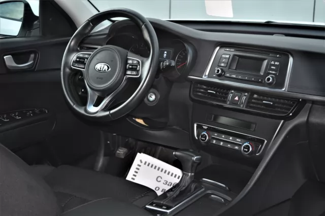 Kia Optima 2018