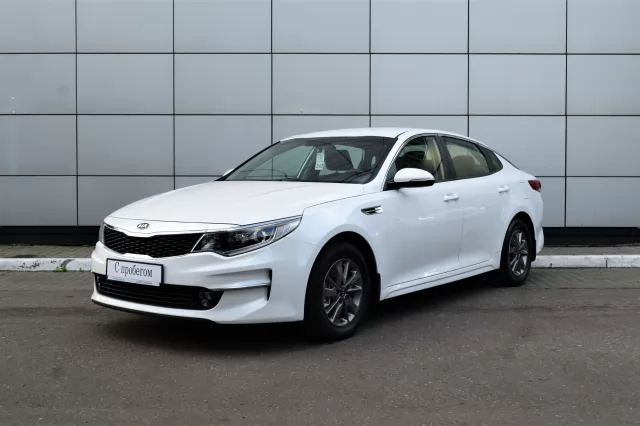Kia Optima 2018