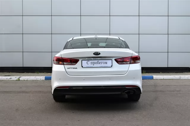 Kia Optima 2018
