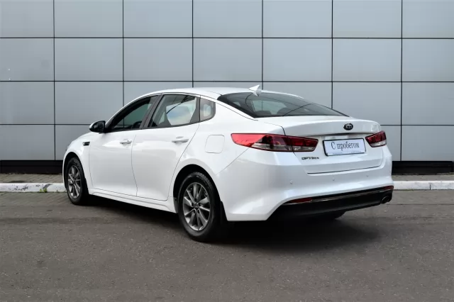 Kia Optima 2018