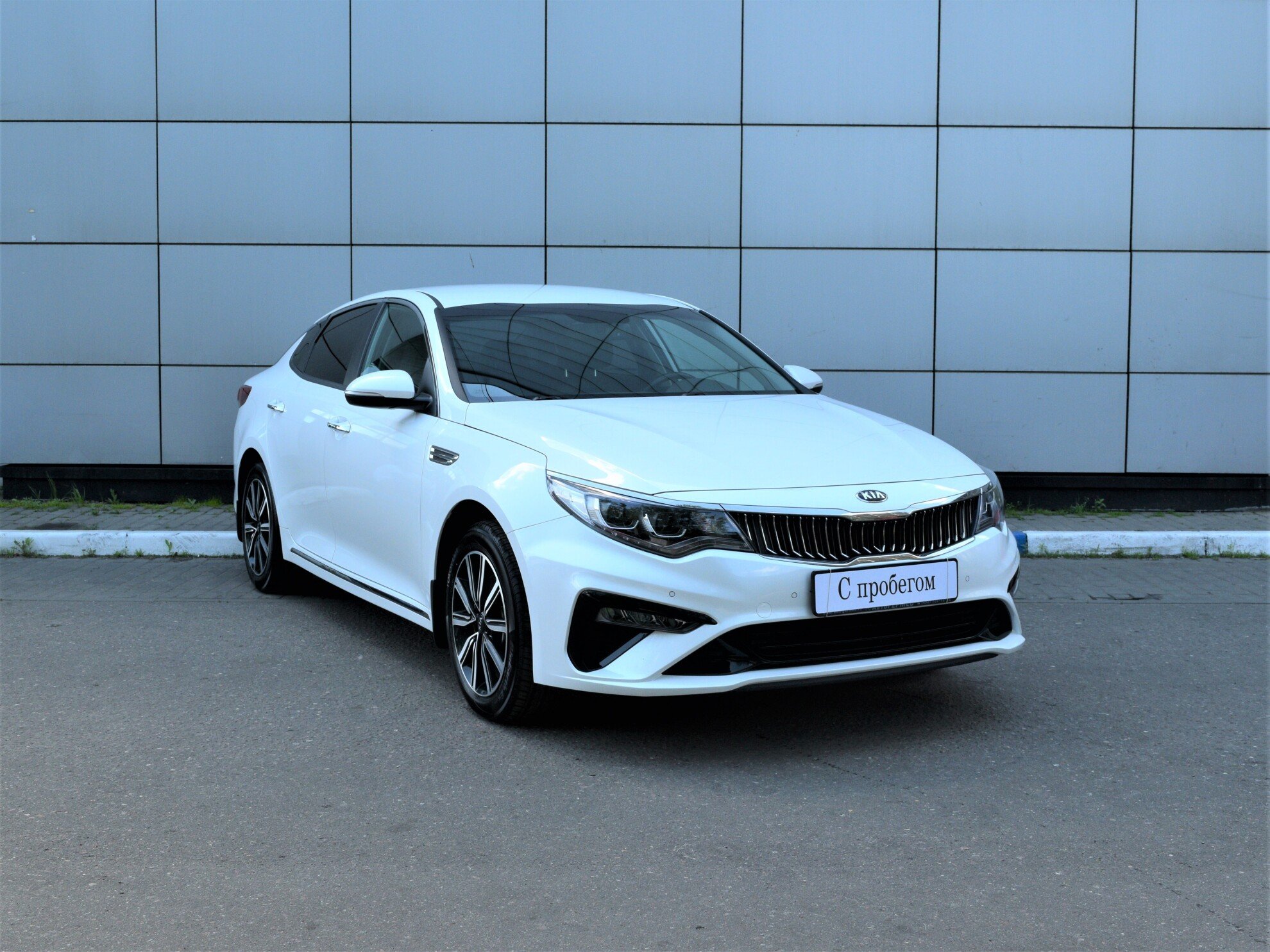 Kia Optima 2018