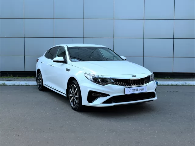 Kia Optima 2018
