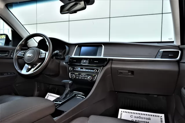Kia Optima 2018