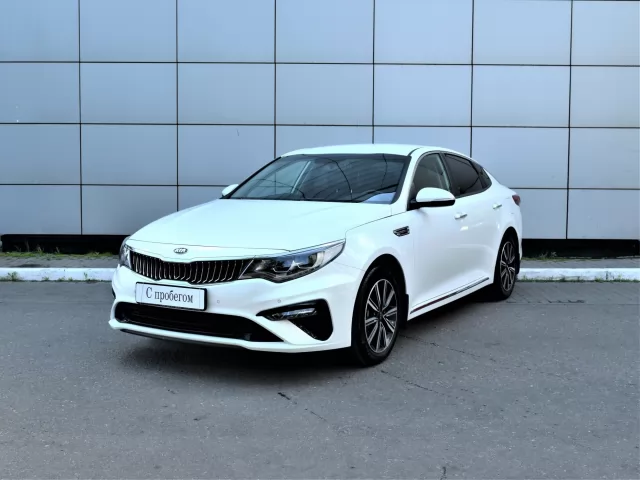 Kia Optima 2018
