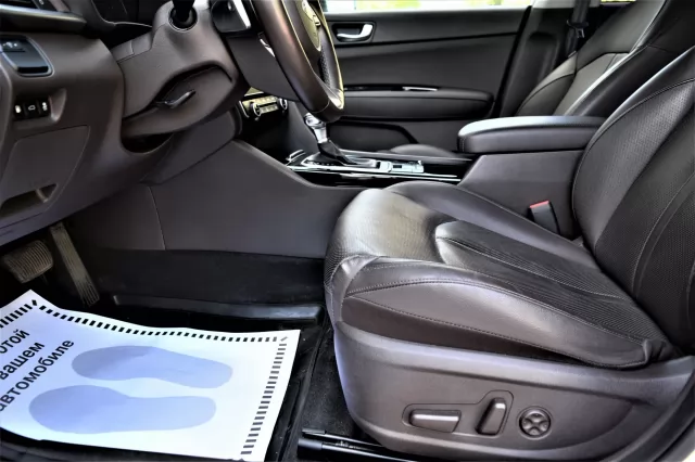 Kia Optima 2018