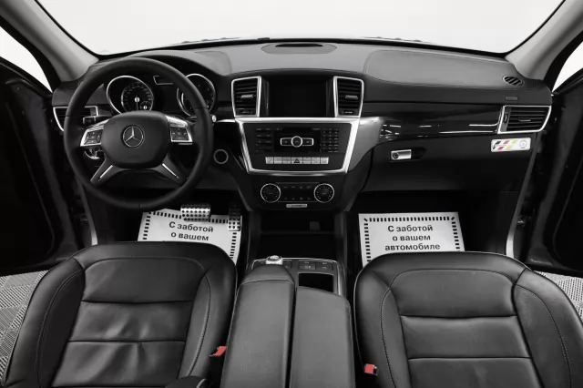 Mercedes-Benz GL-Класс 2015