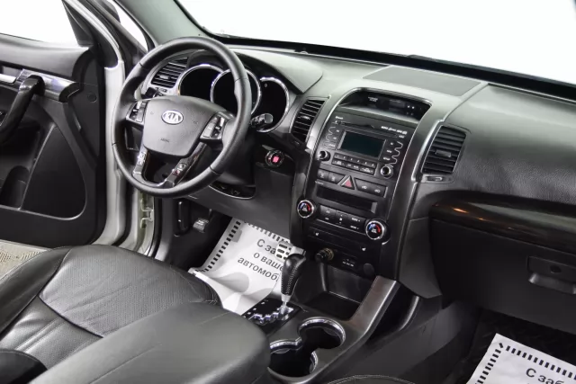 Kia Sorento 2010