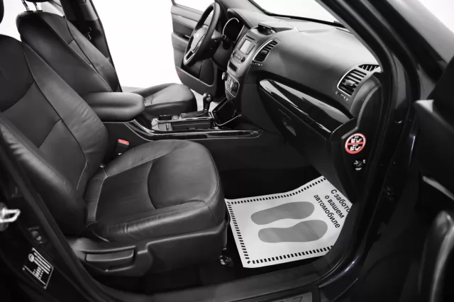 Kia Sorento 2017