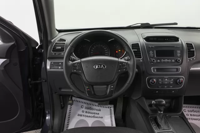 Kia Sorento 2020