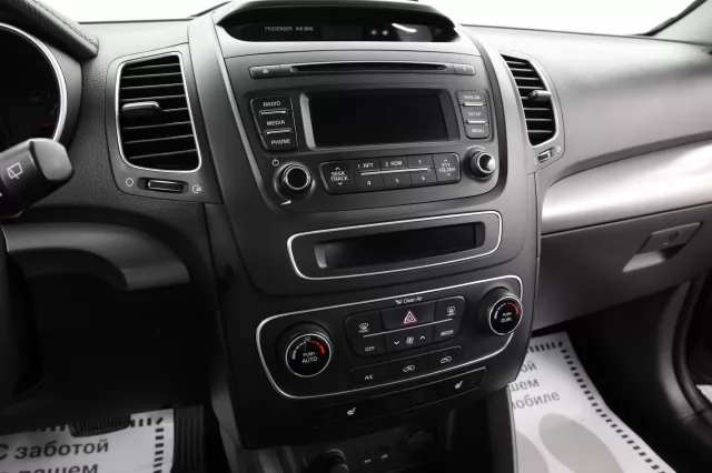 Kia Sorento 2020
