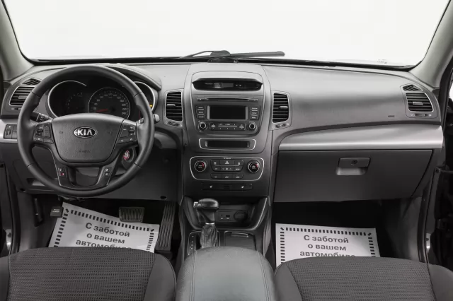 Kia Sorento 2020