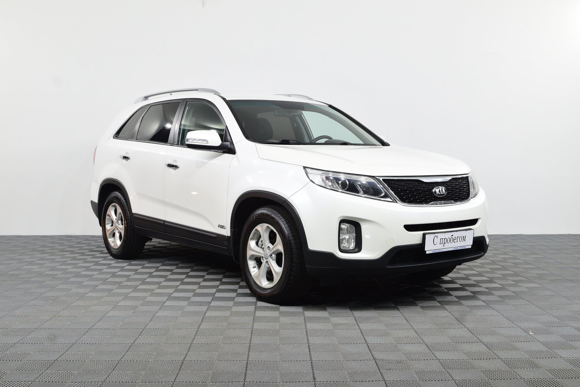 Kia Sorento 2020