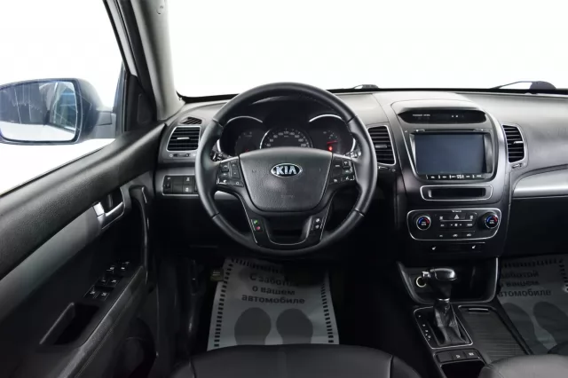 Kia Sorento 2020