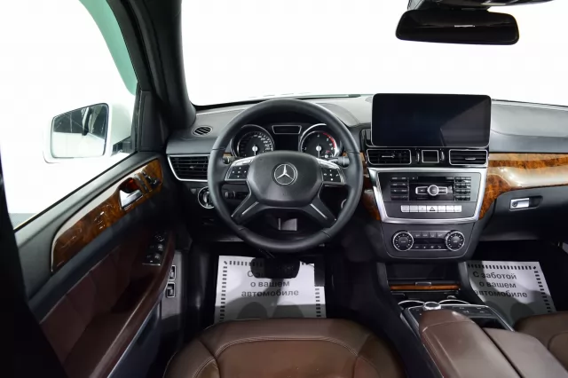 Mercedes-Benz GL-Класс 2016