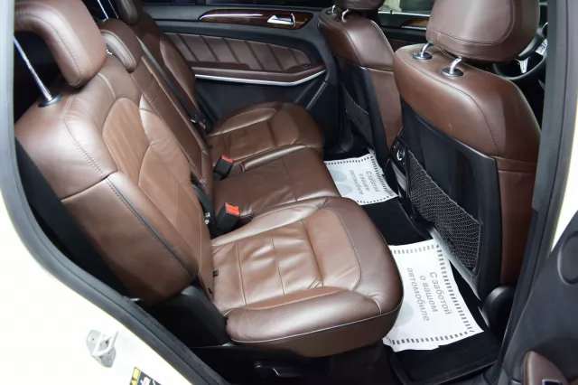 Mercedes-Benz GL-Класс 2016