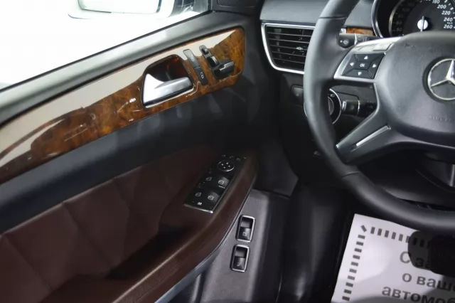 Mercedes-Benz GL-Класс 2016