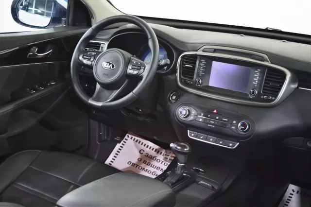 Kia Sorento 2017