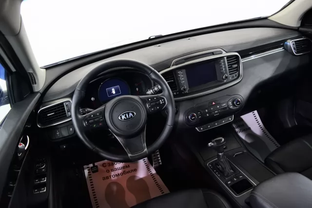 Kia Sorento 2017