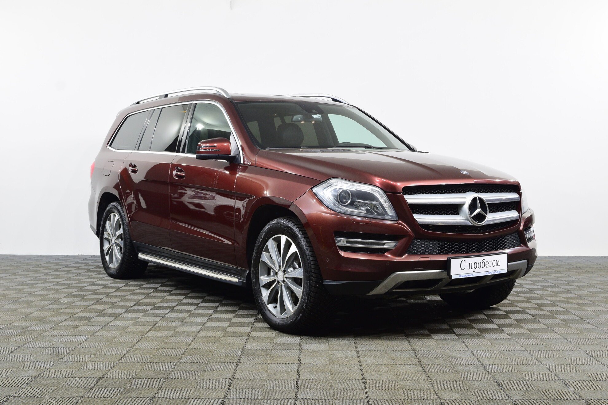 Mercedes-Benz GL-Класс 2016