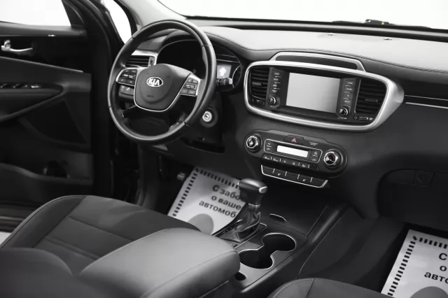 Kia Sorento 2020