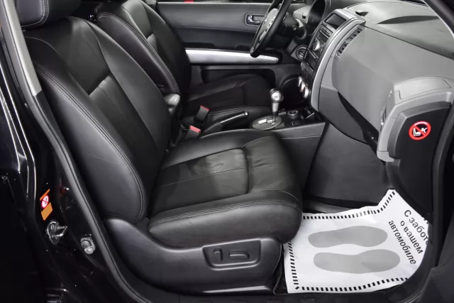 Nissan X-Trail 2010